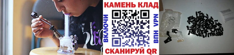 ГАШИШ гарик  Купить  Светлоград 