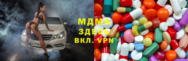 MDMA Premium VHQ Покров