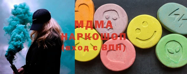 MDMA Premium VHQ Покров