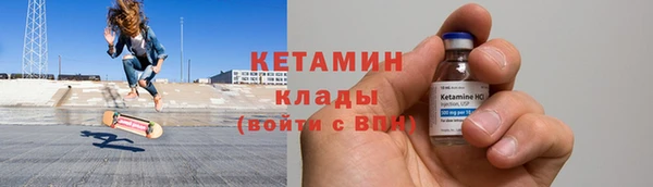 стаф Покачи