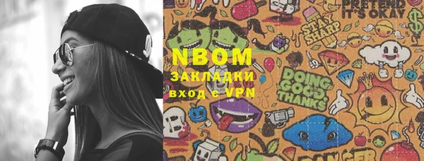 винт Покровск