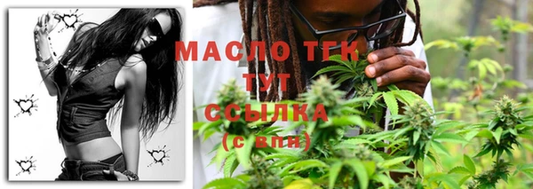 MDMA Premium VHQ Покров