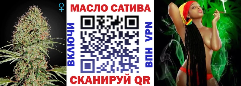 Купить где  Светлоград  Дистиллят ТГК вейп 