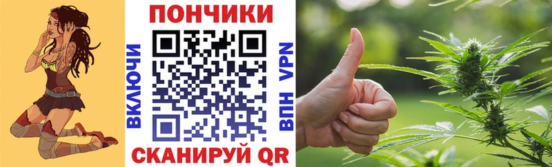 Каннабис марихуана  Купить где  Светлоград 